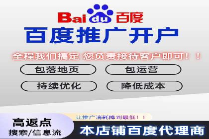 案例分析：SEM托管为企业打造精准营销方案
